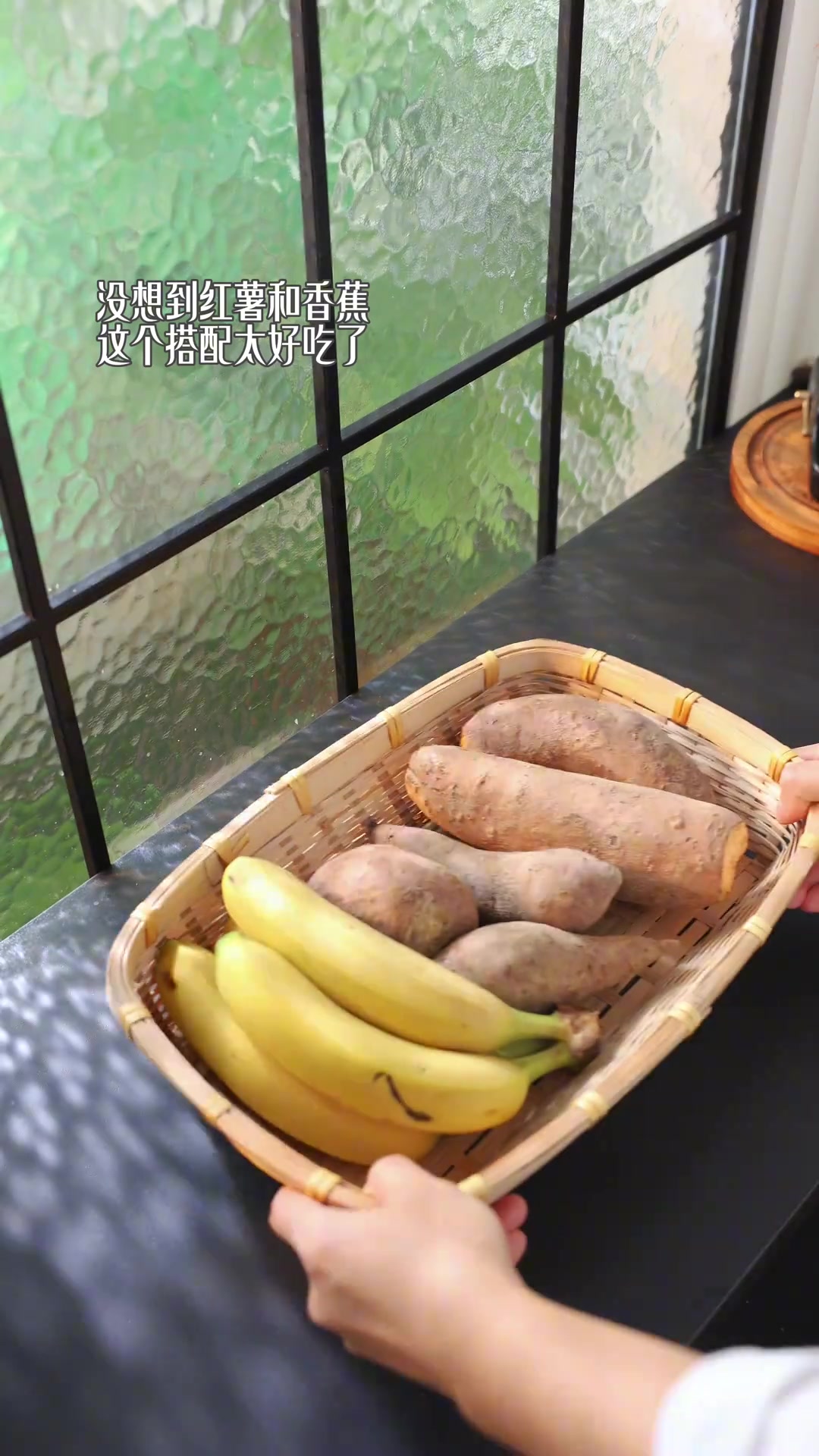12785.冬天的红薯真是好吃今天来做个红薯香蕉小方软糯糯的一口下去还有香蕉的香甜宝宝爱吃