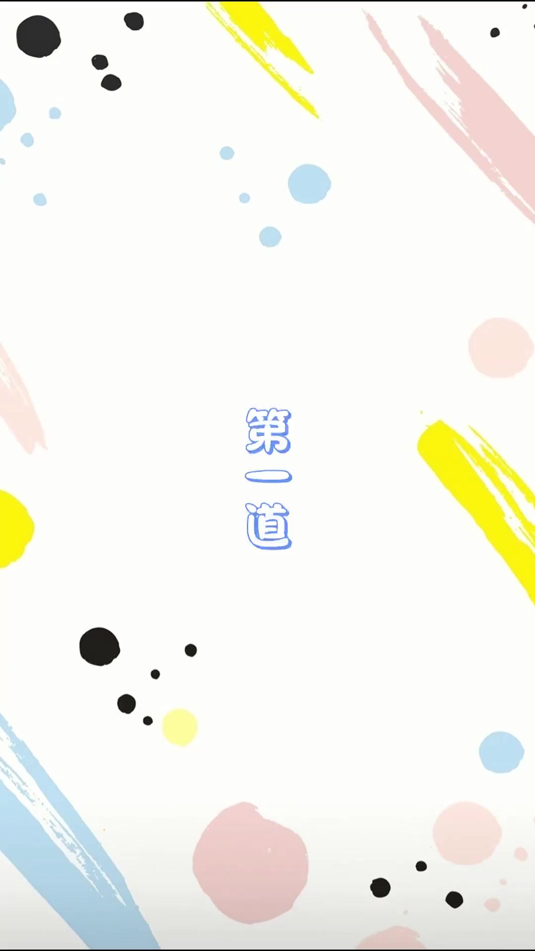 用牛奶做的七种自制小甜品!做法简单又美味