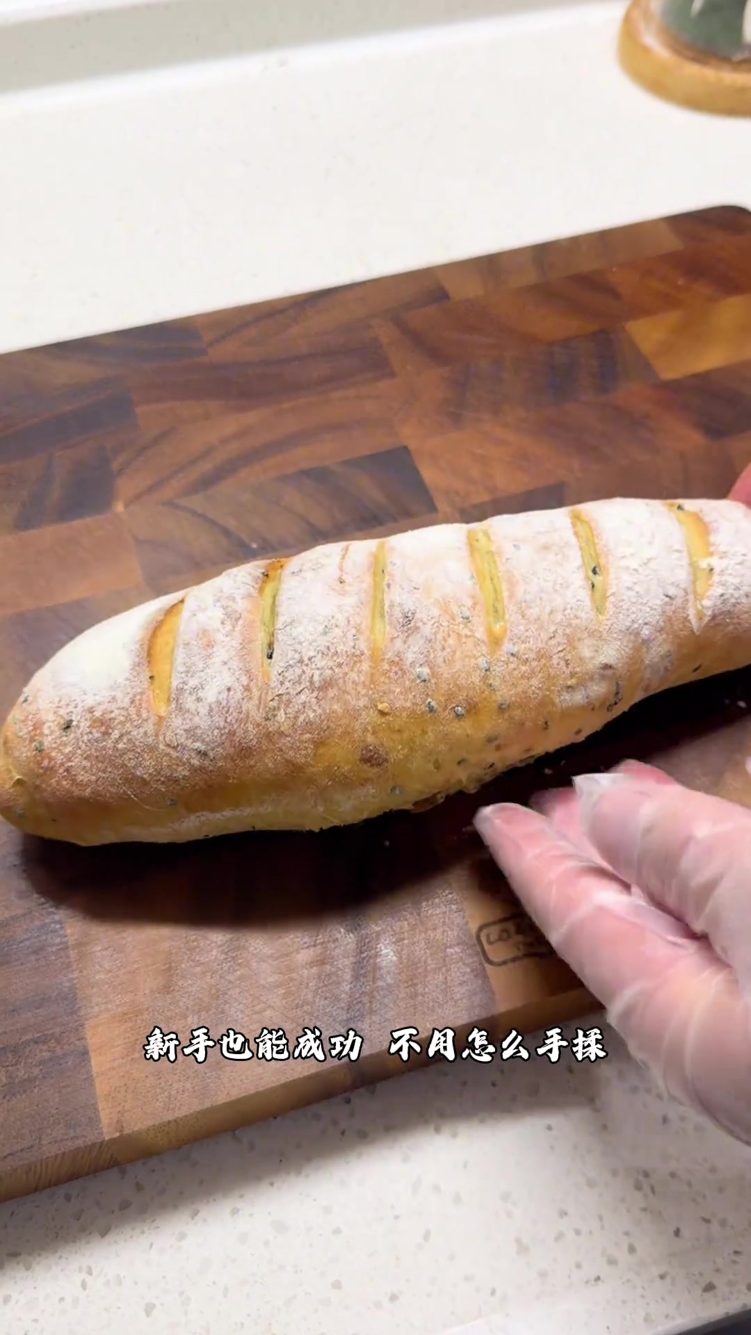 新手也可以成功的无糖版免揉香蕉面包 香蕉的和红枣自带的甜味 做法简单的面包 宝宝很爱吃