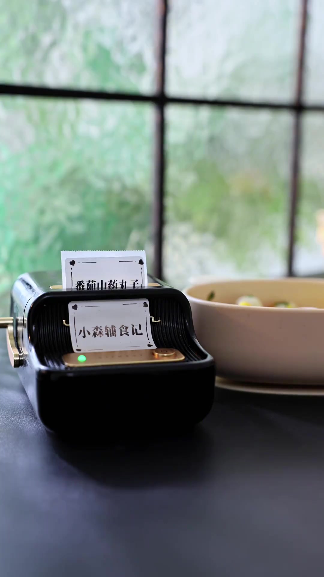 每天变着花样给宝宝做辅食就是想让宝宝补充各种营养还避免他挑食今天做个番茄山药丸子软糯糯的酸