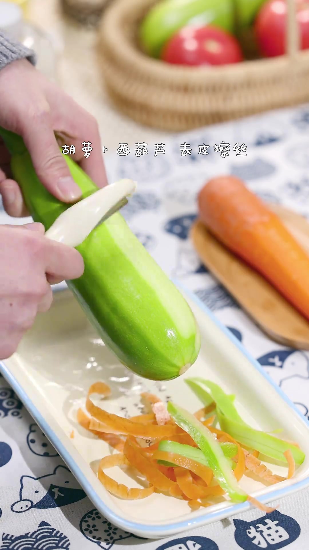 10 + 宝宝辅食蔬菜蒸肉丸 荤素搭配 适合 10 个月以上宝宝的蔬菜蒸肉丸肉质软嫩不柴蔬