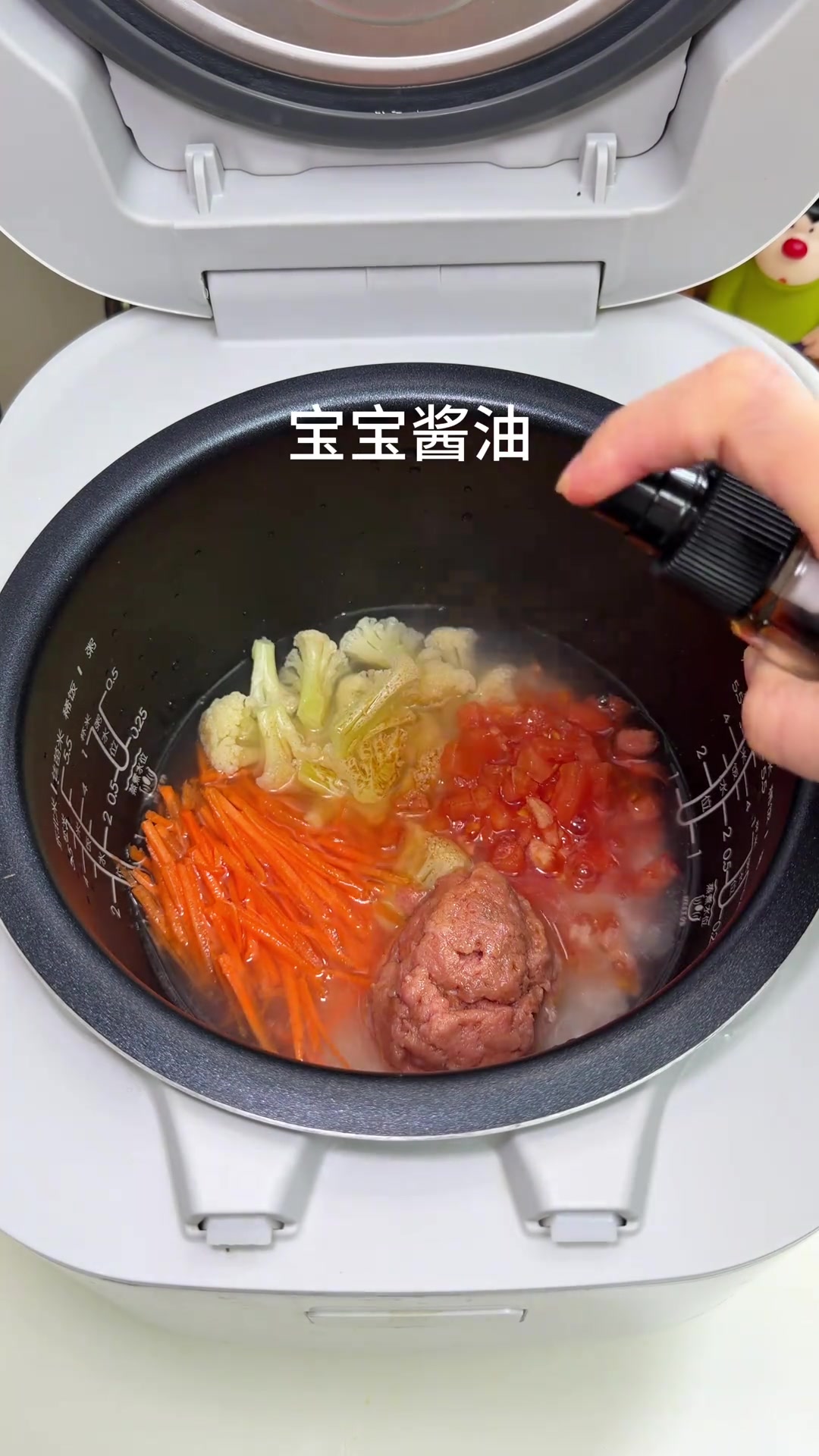 1岁+宝宝午餐摆烂版一锅蒸花菜肉沫焖饭居然还能这样做 真的太省妈啦