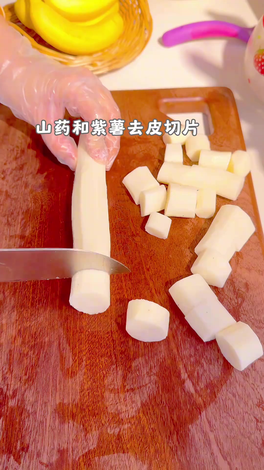 宝宝的周岁仪式感是妈妈给的这个小蛋糕无蛋无糖无奶油也不需要烤箱做法简单又好吃妈妈们学会了快