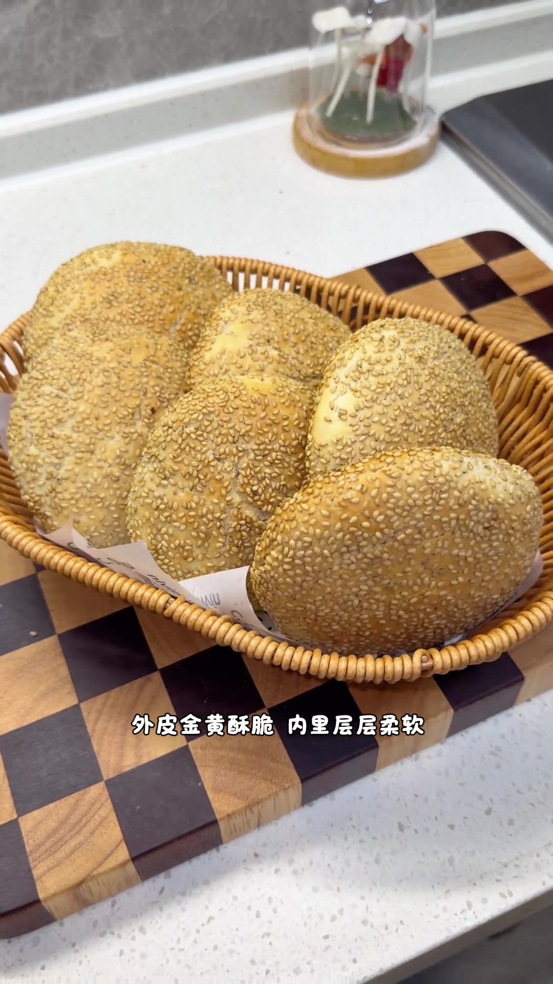 外酥里软的椒盐芝麻饼适合全家人一起吃真的是越吃越香孩子老人都会爱吃