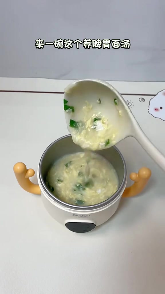 宝宝脾胃不好不长肉肉多喝这个肥儿汤