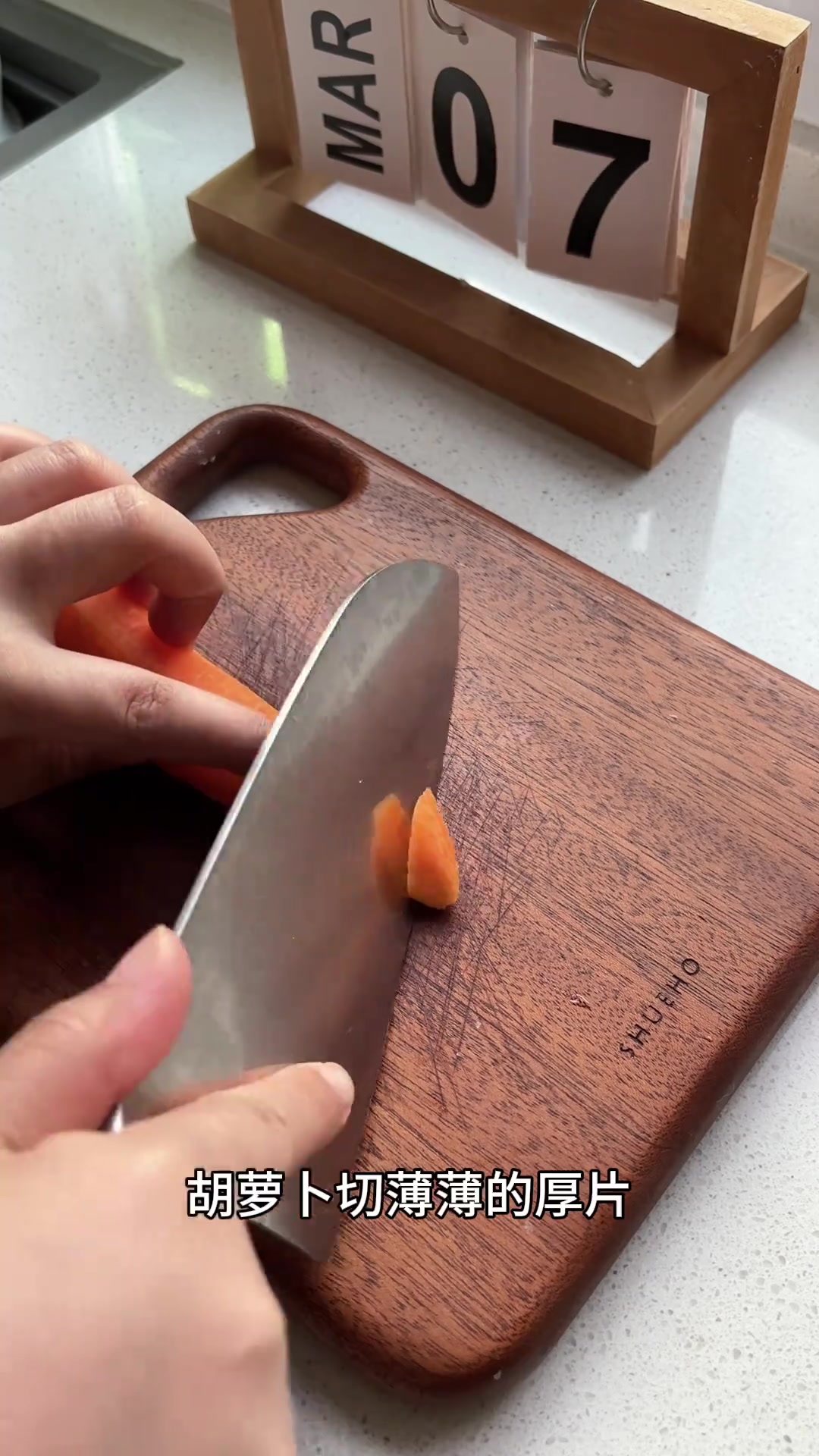 今日辅食｜胡萝卜疙瘩汤 软软糯糯入口即化 宝宝很爱吃