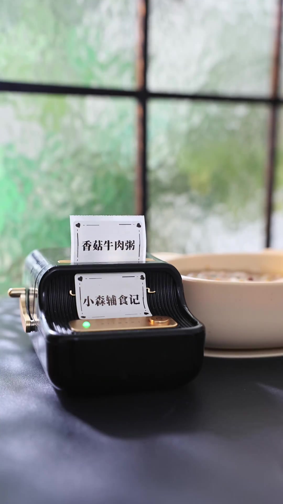不要老给宝宝喝白粥会错过宝宝生长发育的黄金期今天做香菇牛肉粥软烂入味鲜香四溢宝宝爱吃对宝宝