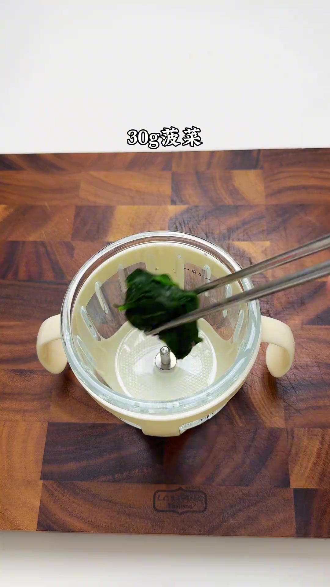 宝宝第一口鲜虾做成菠菜鲜虾丸 高钙营更均衡 宝宝爱吃