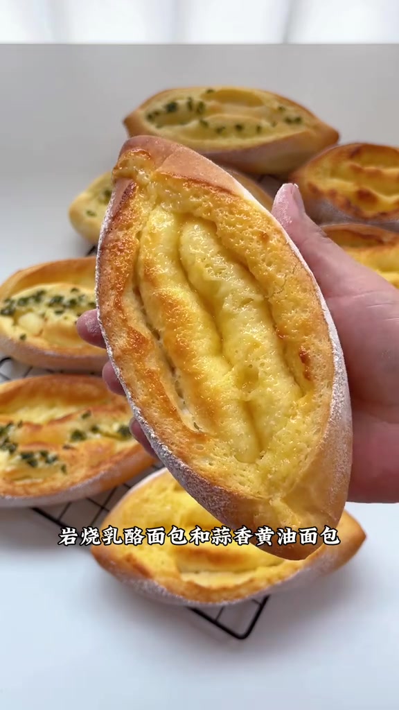 万能面包配方简单易学轻松搞定各种口味