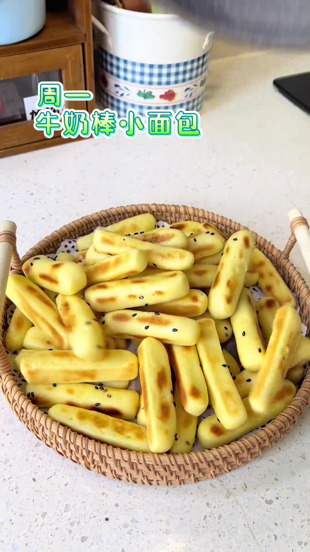 15月龄宝宝一周辅食不重样每天都是新口味做法简单又营养辅食换着花样做宝宝更爱吃妈妈们快试试