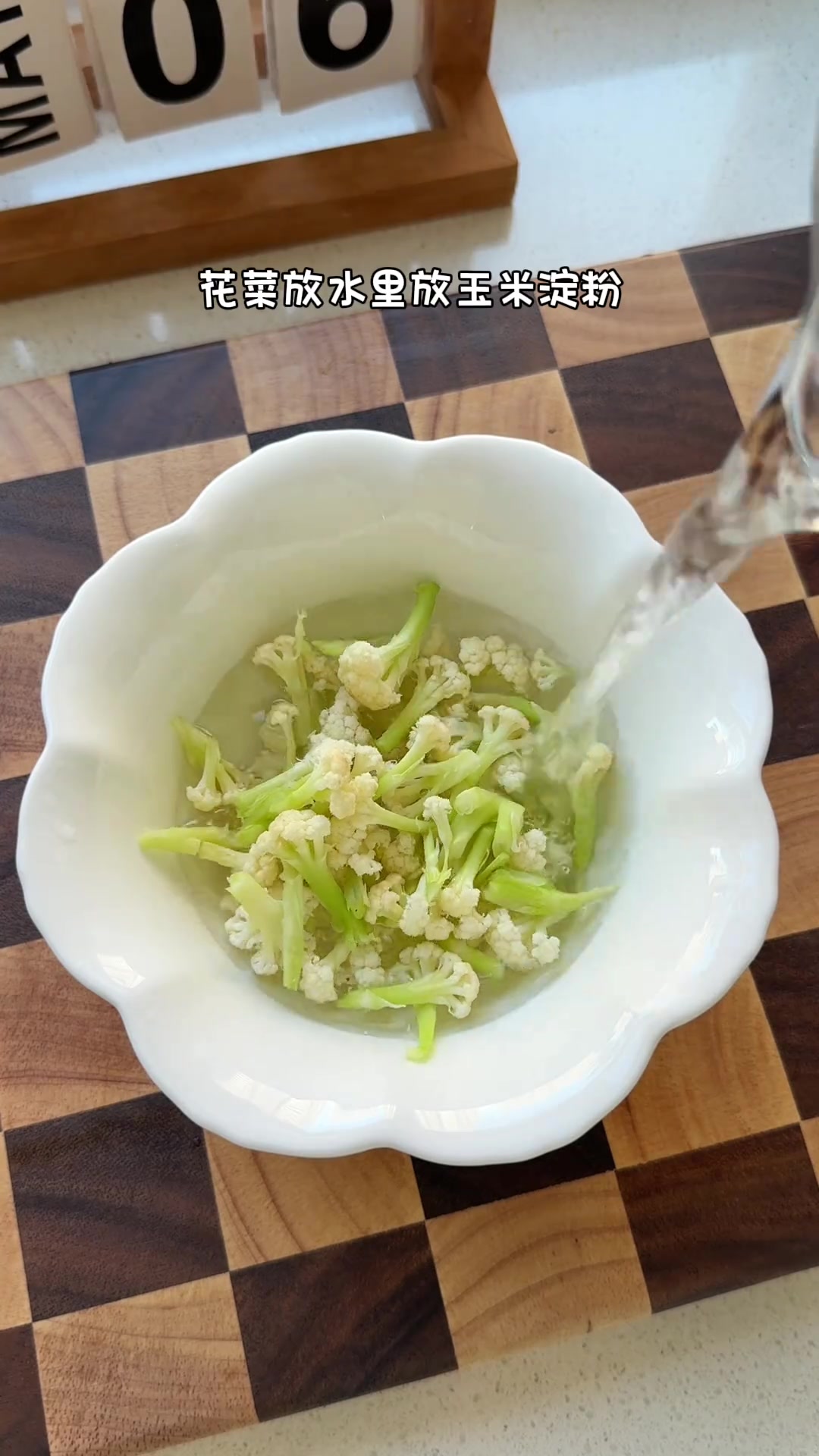 花菜肉末盖饭 简单的家常小炒好吃又营养 这个花菜肉末盖饭宝宝超级爱