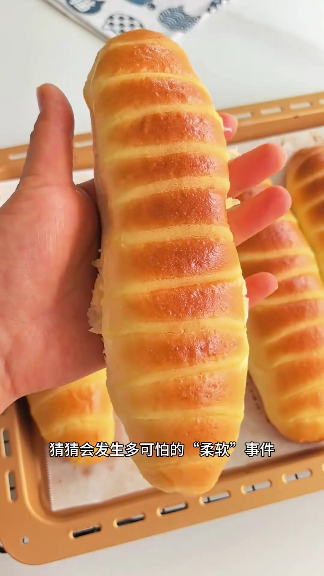 上个视频做了波兰种,很多姐妹问怎么用,今天用它做个童年记忆里的毛毛虫面包,做法简单,放三天