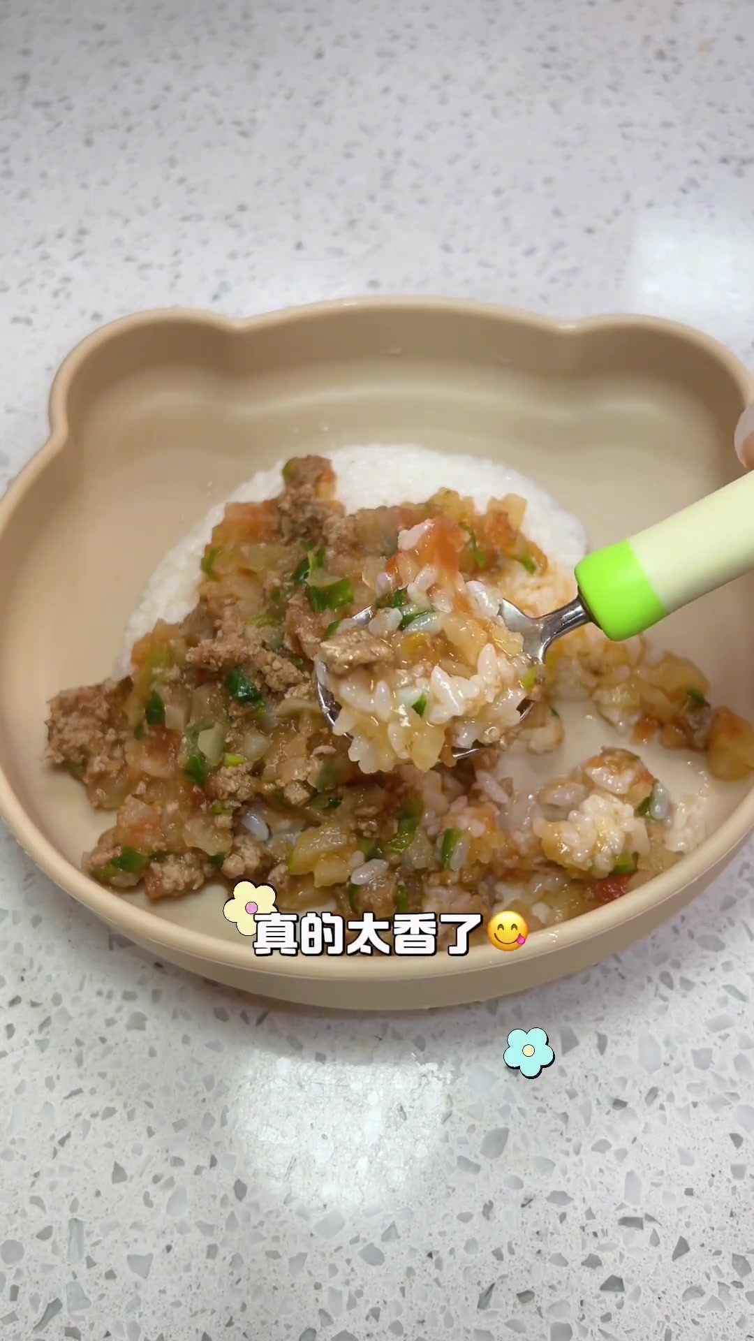软糯营养一道拌饭巨好吃的下饭菜这个土豆泥肉沫盖饭营养好吃又简单