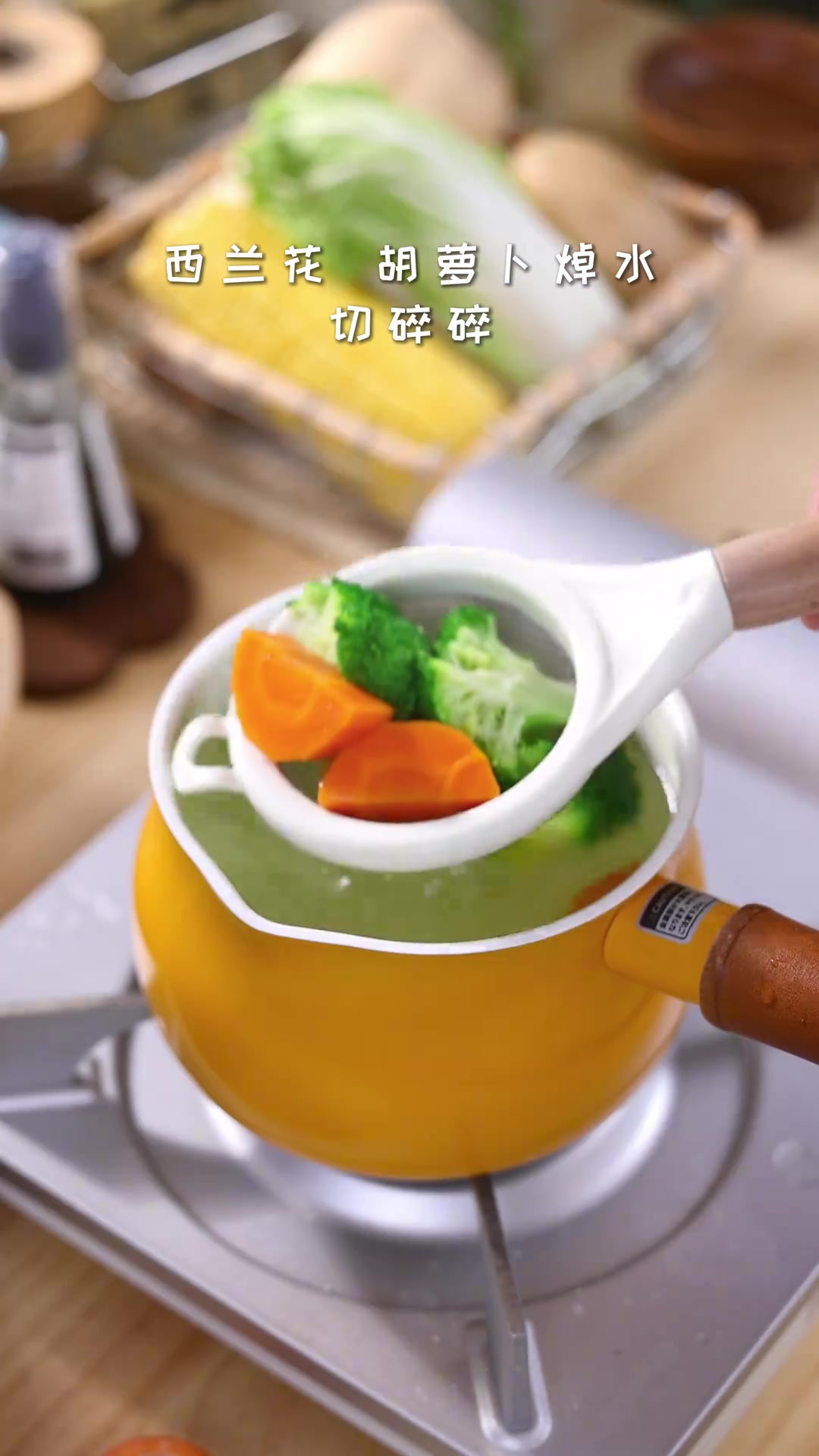 10月龄+宝宝辅食 。 西兰花虾饼 营养丰富 宝宝爱吃 10个月以上的宝宝一定要试试这款西