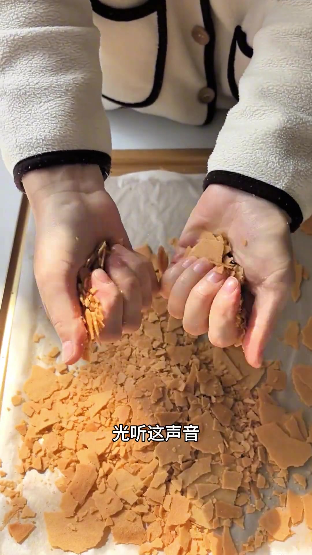 蛋糕夹心的秘密竟然是这个黄油薄脆！做法简单又好吃！酥酥脆脆，学会了再也不用去外边买啦！