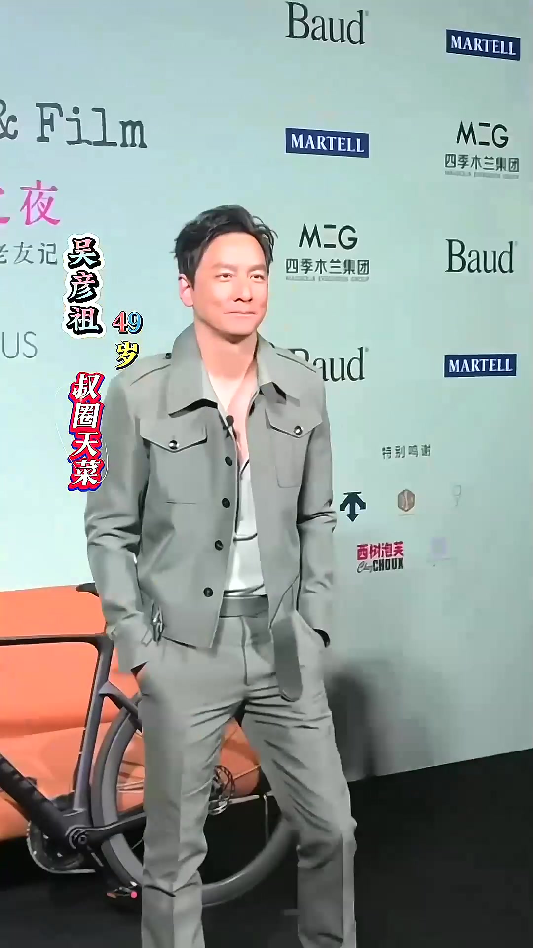 真的有人越老越帅11位男明星孙红雷刘恺威罗晋胡兵等小鲜肉已不再是唯一选择…～