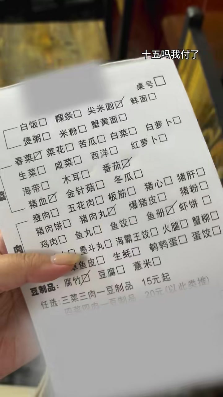 汕头菜煲砂锅麻辣烫更适合广东宝宝的胃