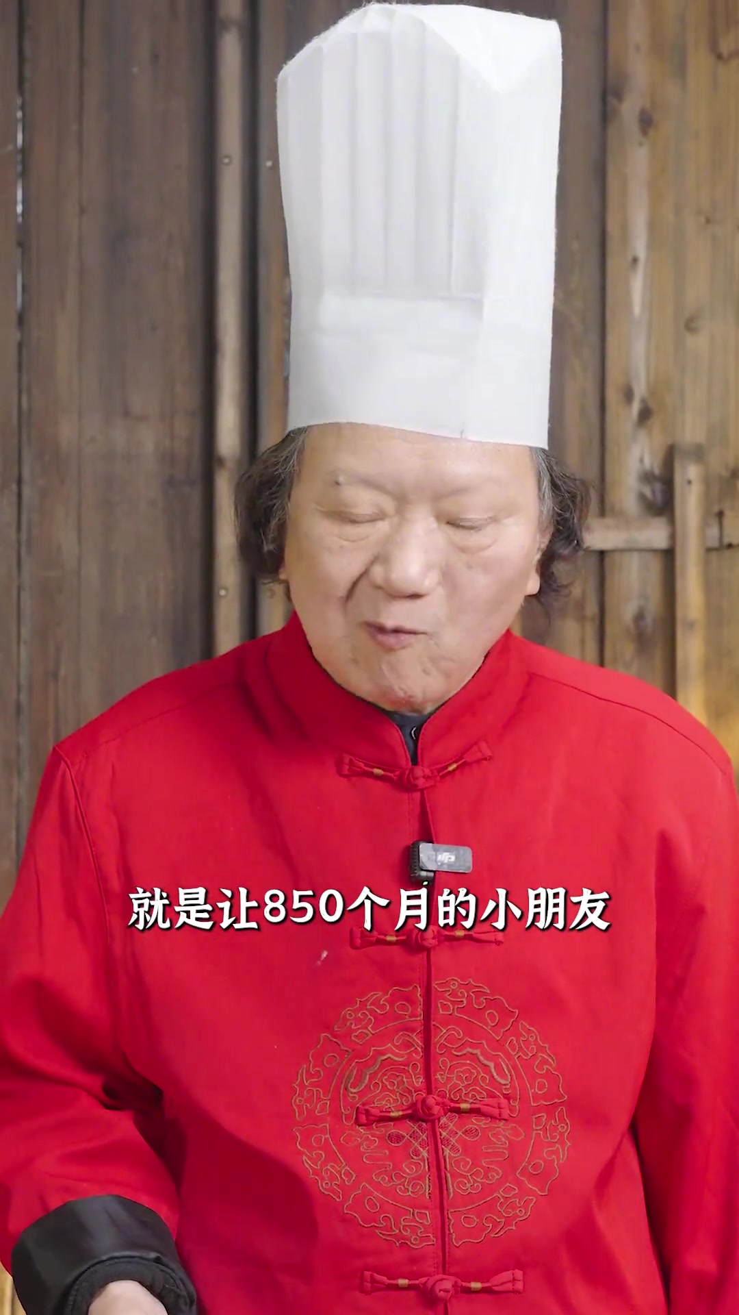 糖醋咕咾肉做法来啦! 红亮诱人、酸甜开胃,让里脊肉华丽变身~