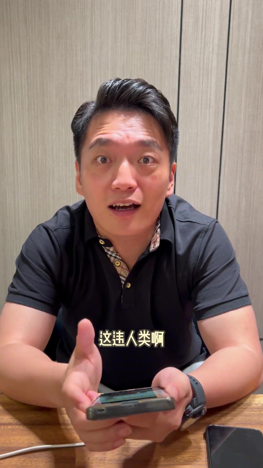 厨房设计成食堂？那是不是还得雇几个上菜传菜的啊