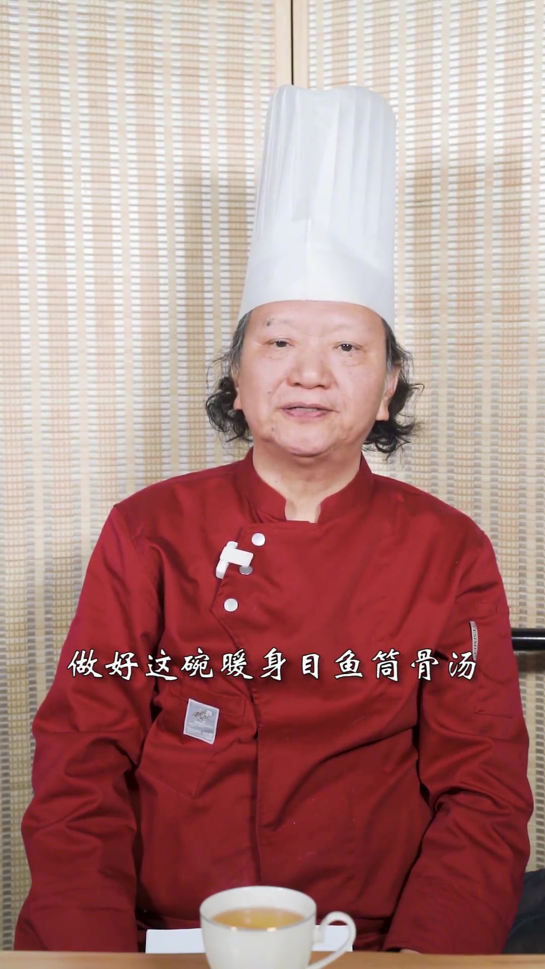 冬日暖身汤——目鱼炖排骨!汤鲜味美!简单滋补!