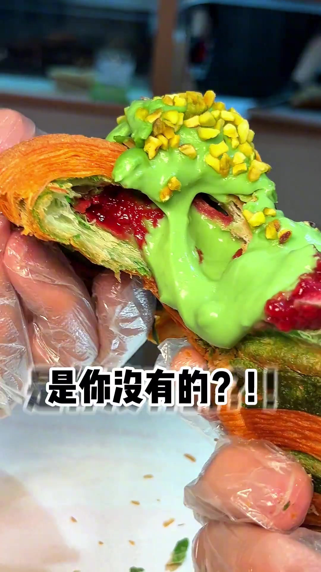 深圳竟然开了澳门才有的蛋挞?深圳还有什么是你没有的?