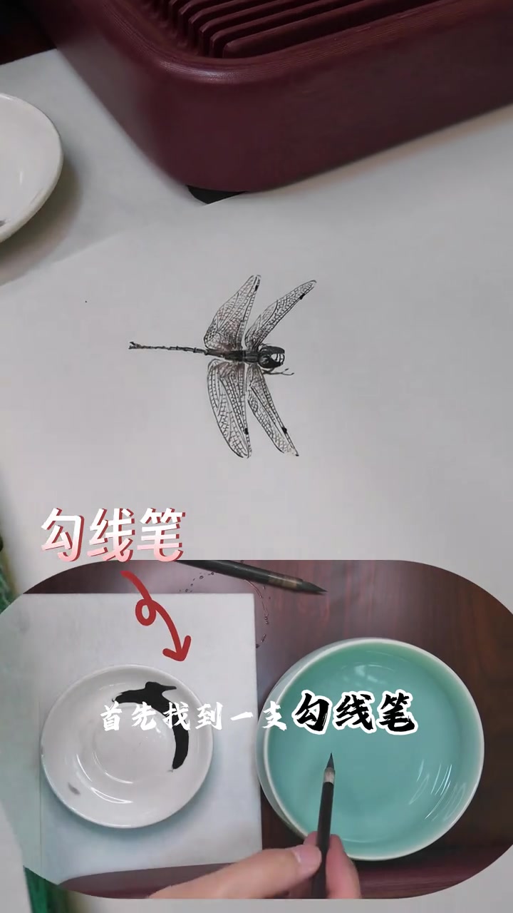 齐白石的水墨蜻蜓 都知道齐白石的蜻蜓灵动,你知道是怎么画的吗?