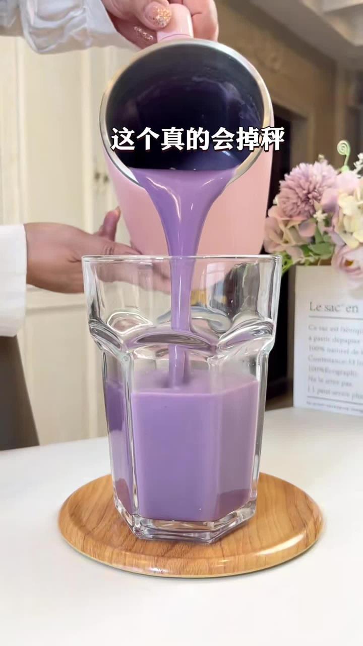 紫薯燕麦豆浆!紫薯含有花青素大家都知道的好处,紫薯加燕麦低卡又饱肚!