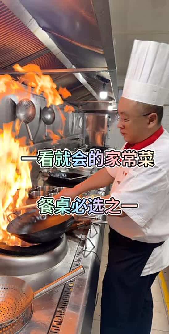 应粉丝要求出一期古扎汤教程,还想学习什么菜品告诉我