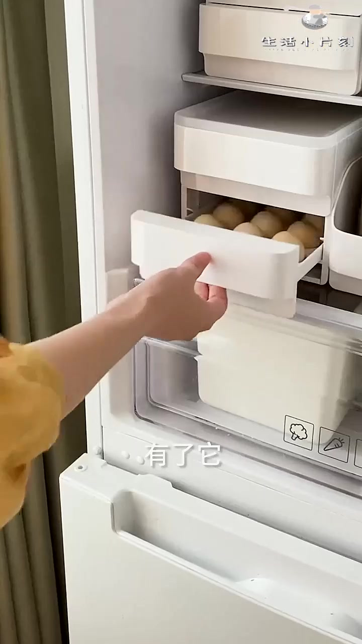 高颜值,抽屉式,冰箱专用,一格一蛋更好拿!
