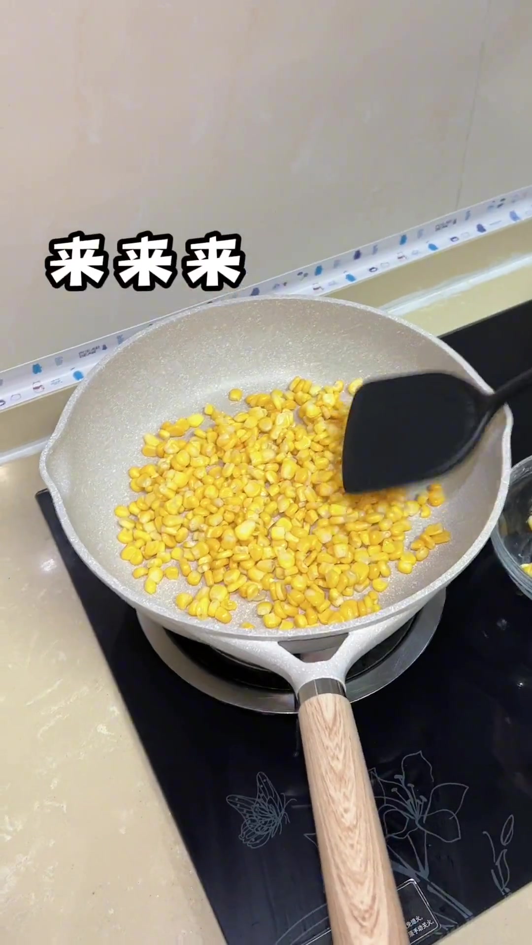 如何给女朋友做酥到掉渣的黄金玉米烙!