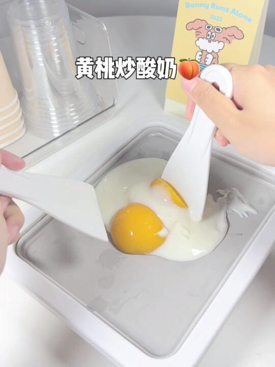 自制黄桃炒酸奶夏天就要大口吃冰