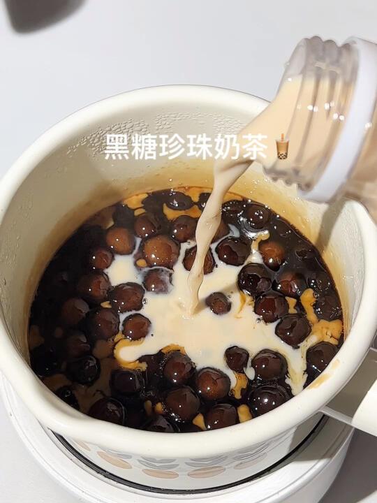 我悟了黑糖珍珠奶茶好喝到跺jiji