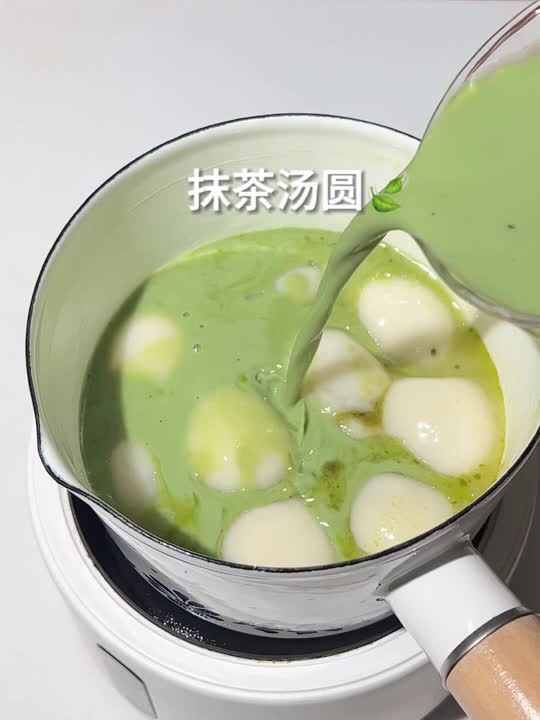 居然有抹茶汤圆抹茶脑袋狂喜