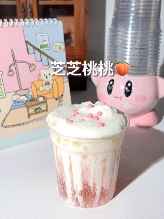 奶敷敷的芝芝桃桃这杯太春天啦