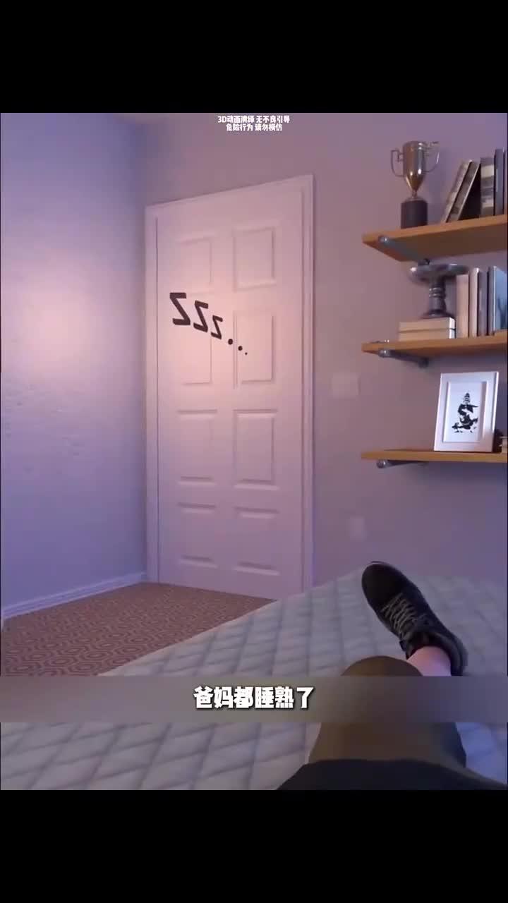 爱吃汉堡的男孩!