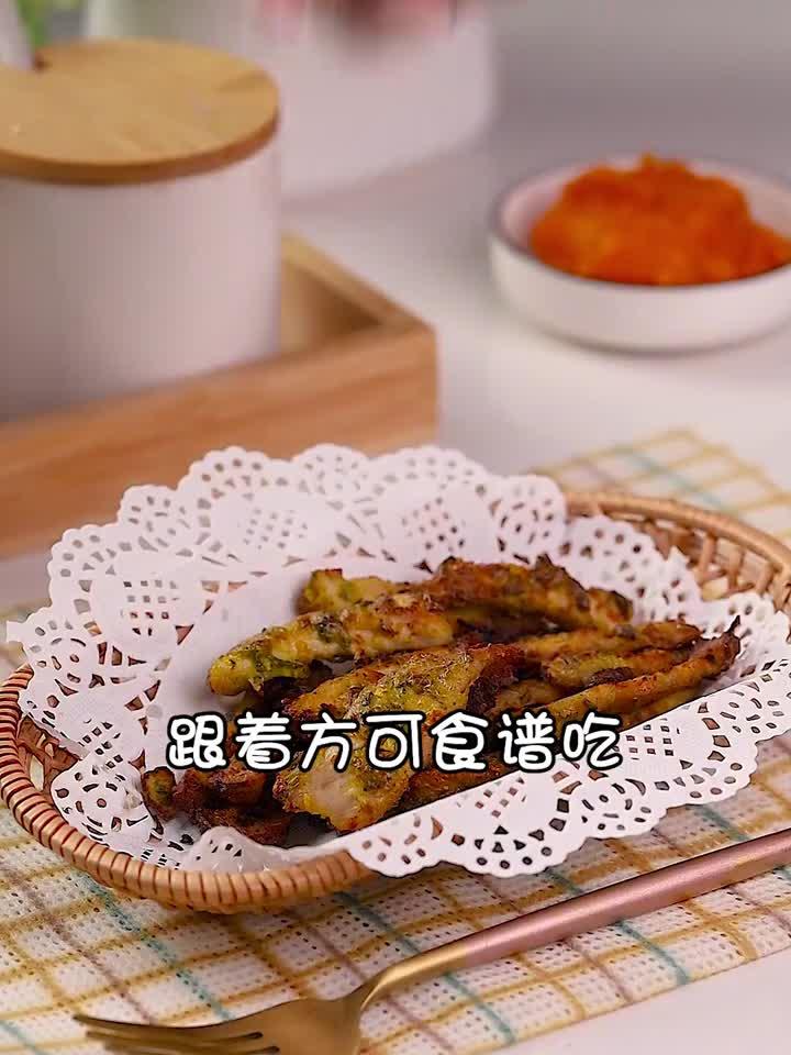 新发现,葱香小酥肉!热量只有外面的三分之一!