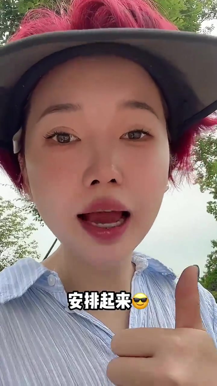 最近超火的铁板虾滑,真的巨巨巨巨好吃～