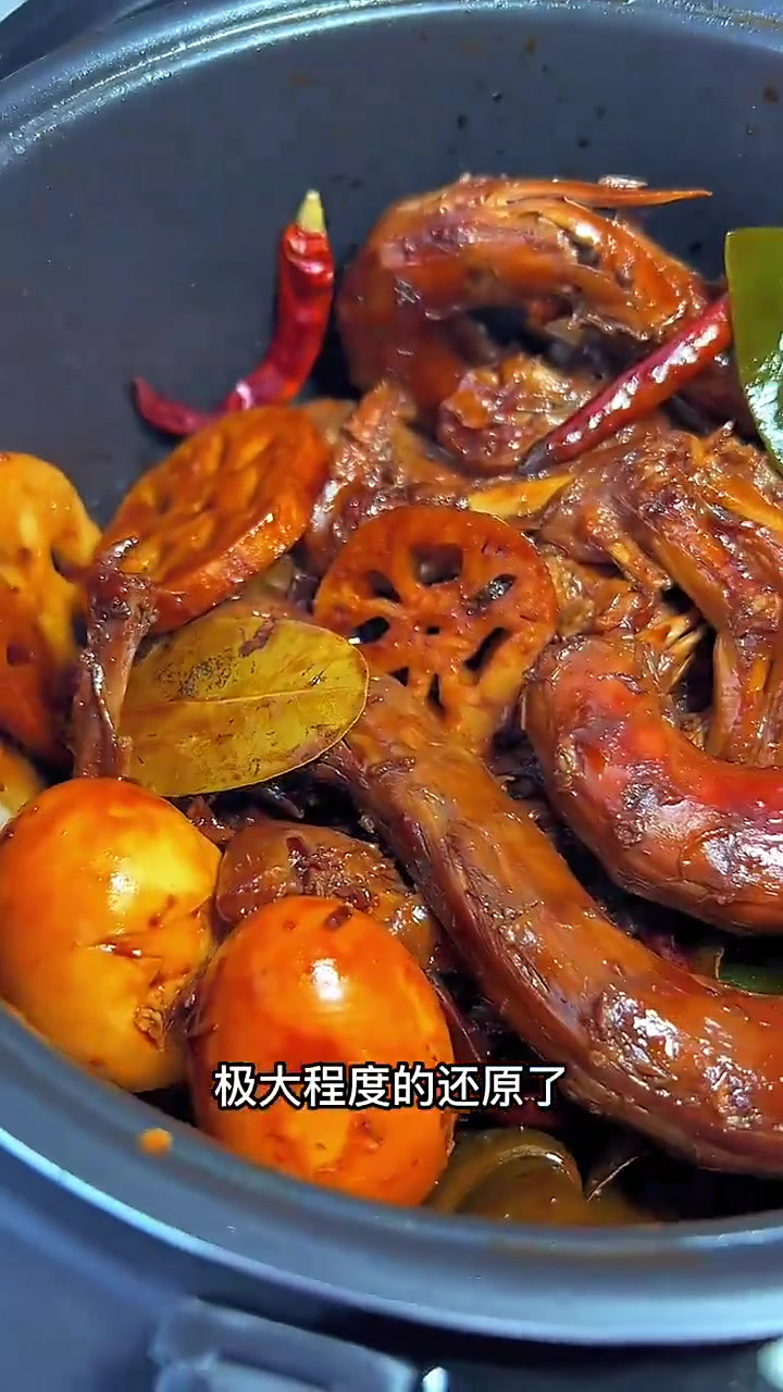 啊啊啊啊啊！我终于实现周黑鸭自由啦～～
