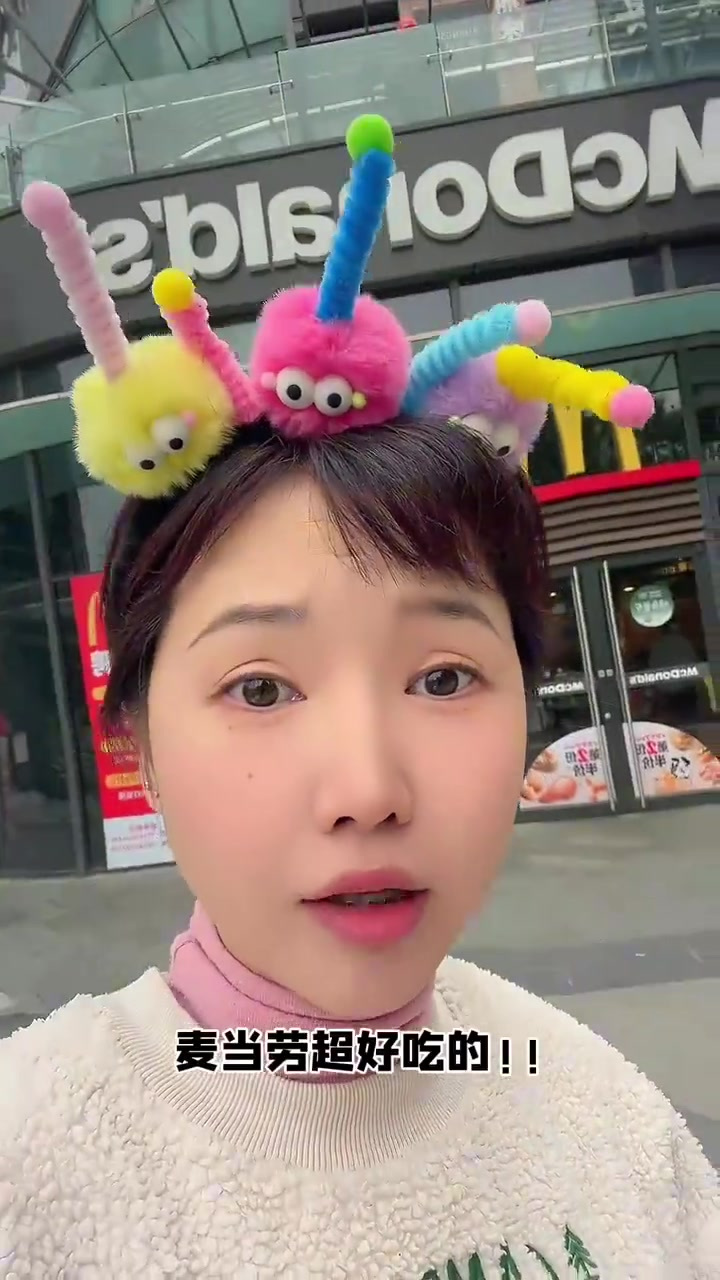 这些麦当劳的隐藏吃法竟然还有人不知道……