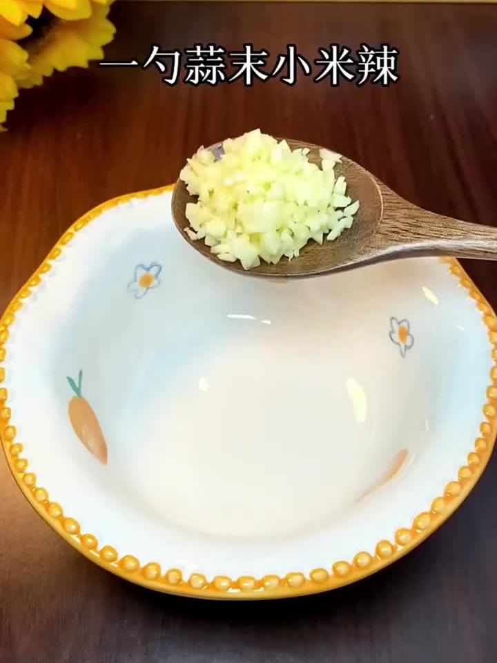 你们要的凉拌菜蘸料汁来了,这个蘸料汁真是蘸啥都好吃减脂餐减