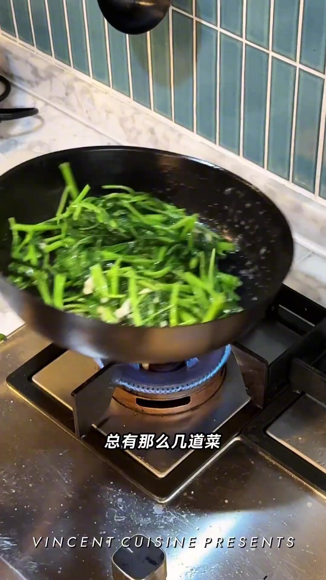 30+夫妇日常晚餐。 记忆中的上海夏季家常菜!