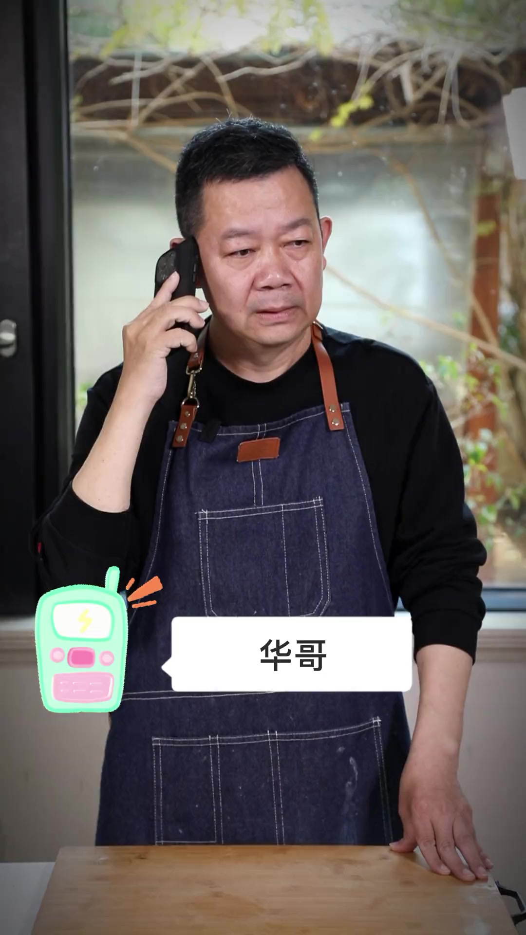 强哥想吃的鱼，一个电话我也能做