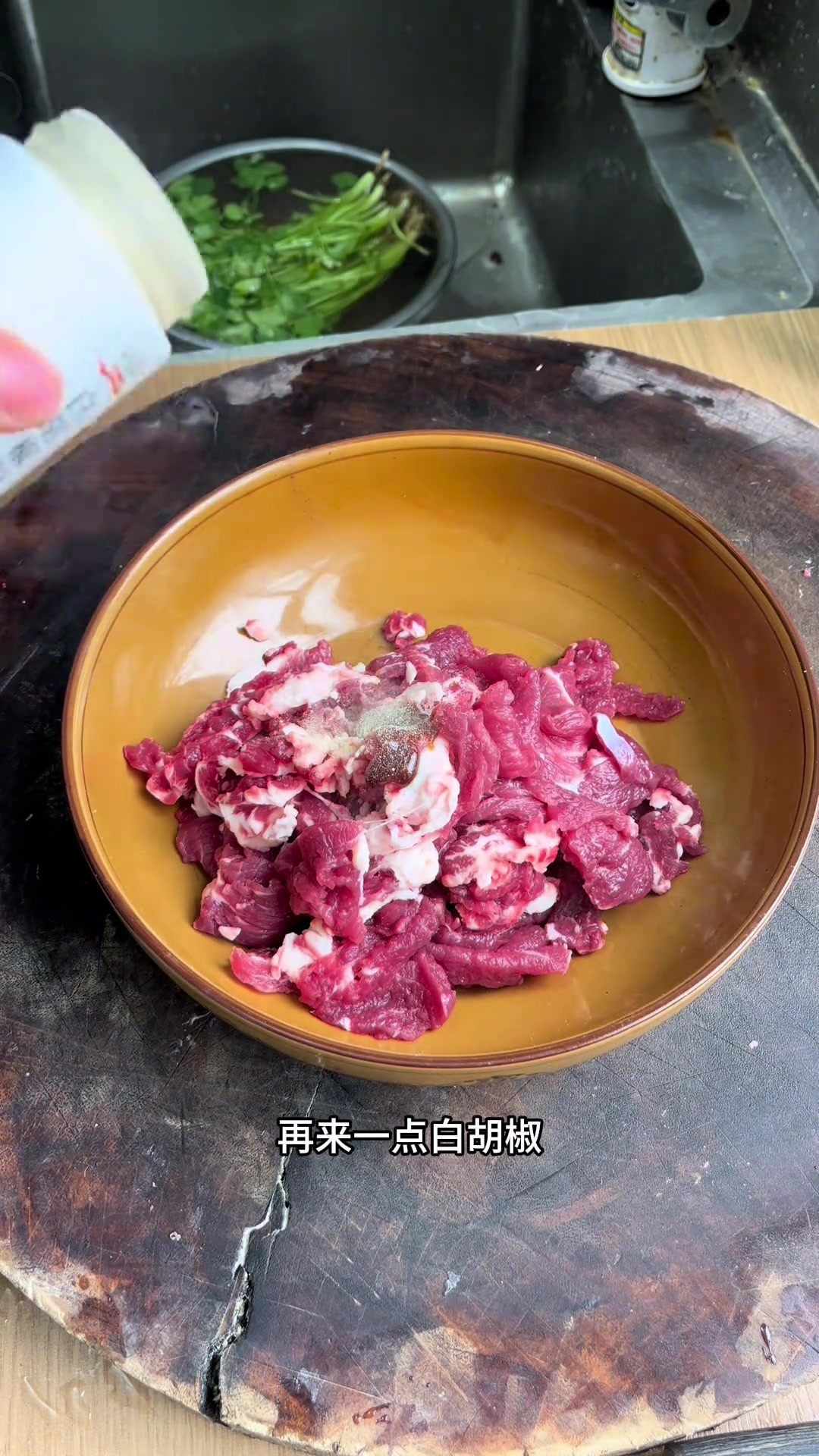 葱爆牛肉在家里做，也能炒出饭店的味