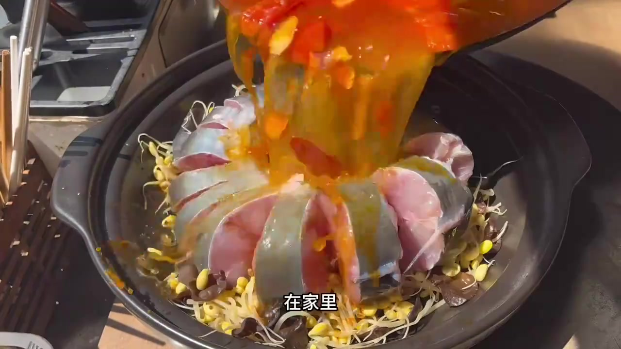 今天做贵州凯里的酸汤鱼，看看怎么样