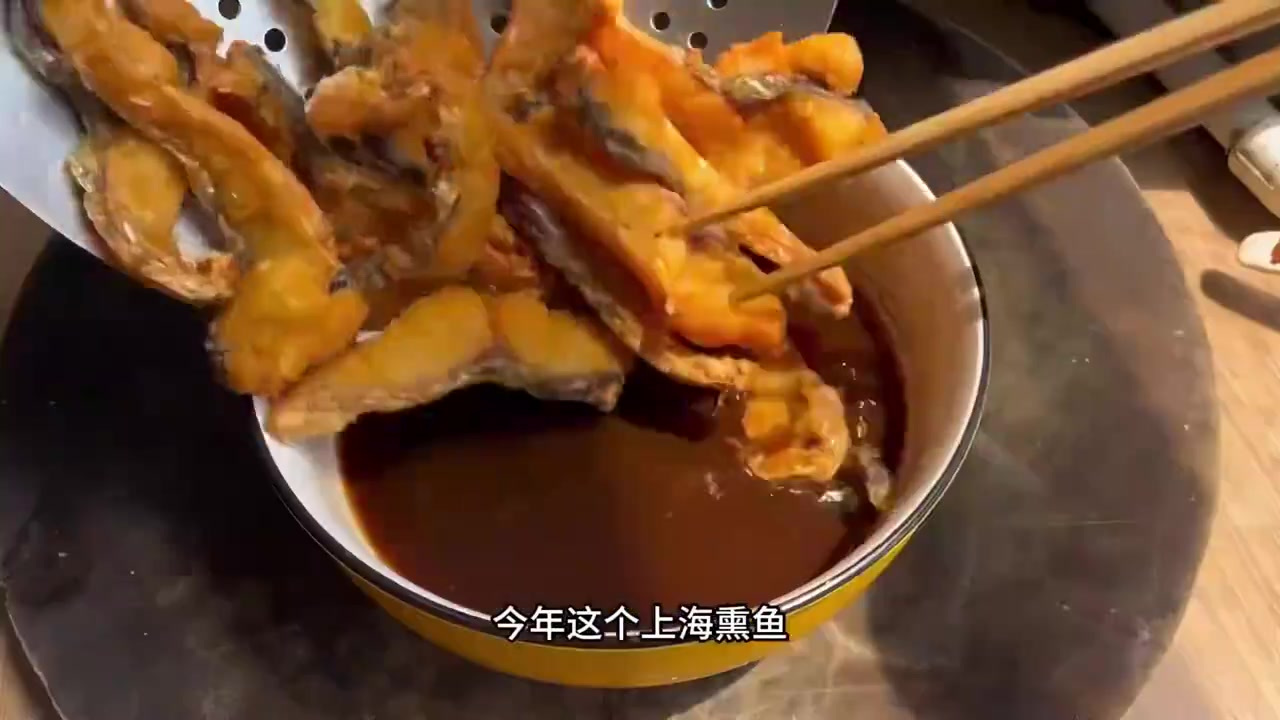 上海熏鱼，做法很简单，味道不一般