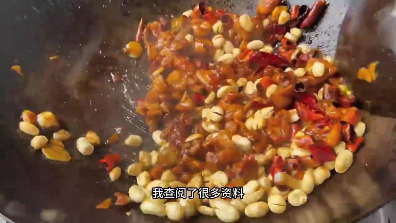 人见人爱的宫保鸡丁，谁能拒绝这一口