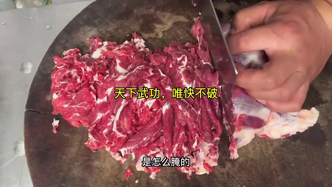 火锅大家都吃腻了，今天纯涮牛肉