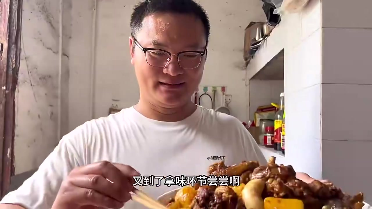 炒鸡搭配腰子，厉害不