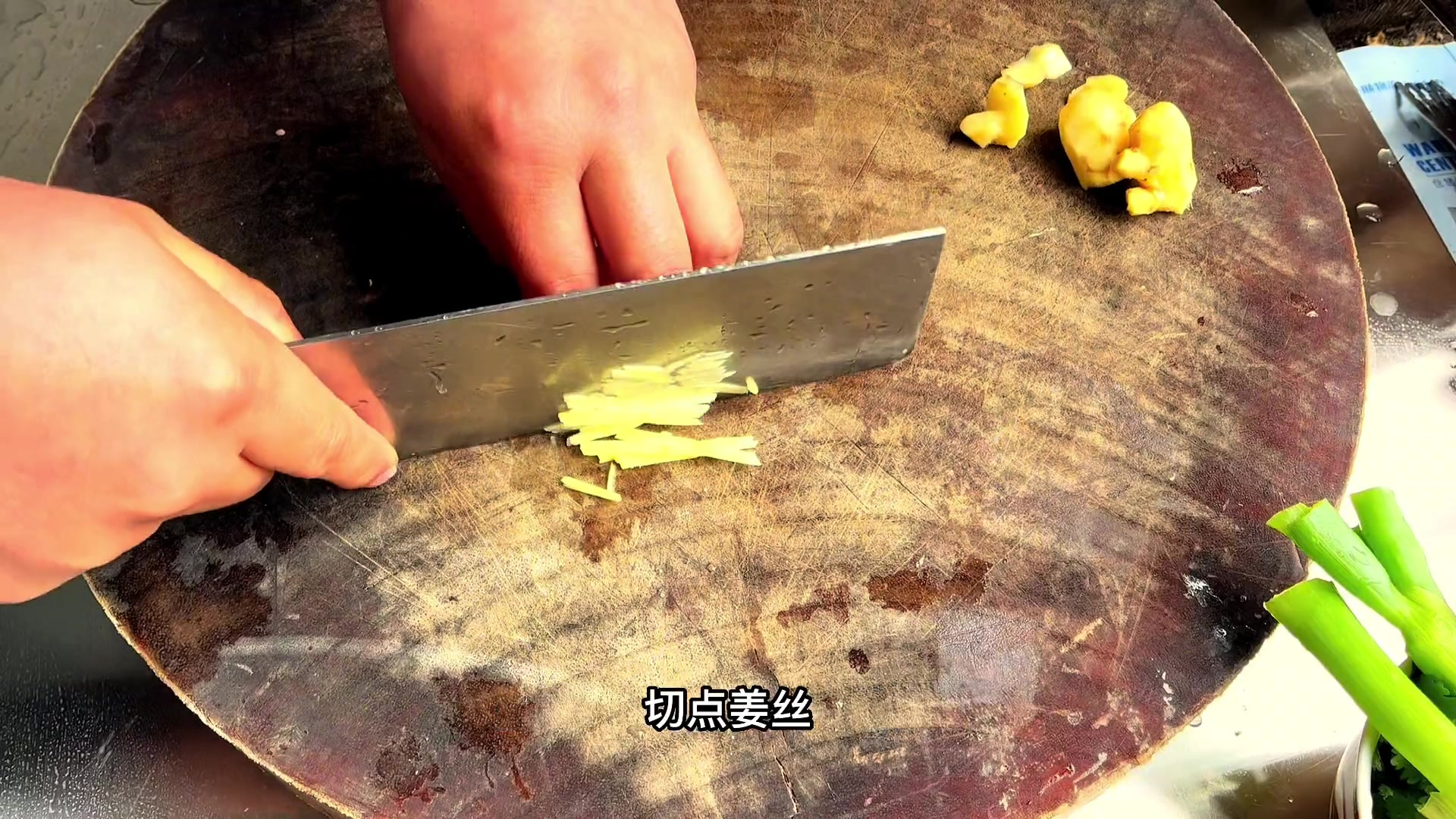 酸辣肚丝汤，酸香美味特别好喝