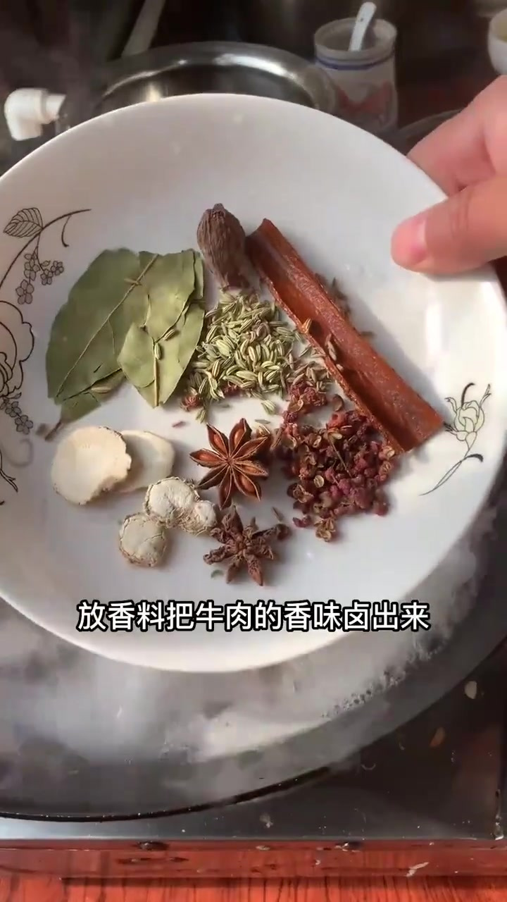 香辣牛肉条甜辣过瘾居家餐桌必备做法简单易学